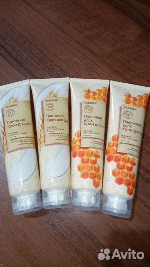 Разное Эйвон и фаберлик