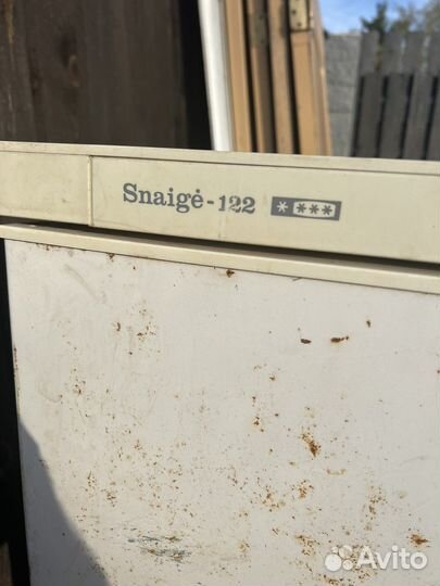 Холодильная камера