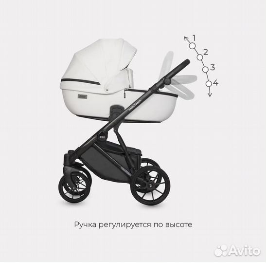 Коляска 2 в 1