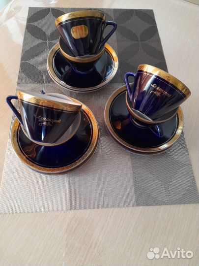 Кофейная пара лфз 6шт