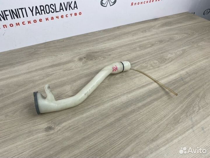 Горловина бочка омывателя Infiniti Q50 Q60 V37