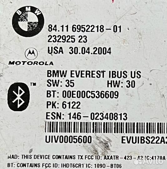 Блок TCU BMW X5 е53