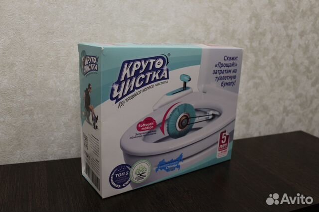 Шуточная подарочная коробка