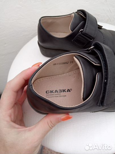 Туфли детские