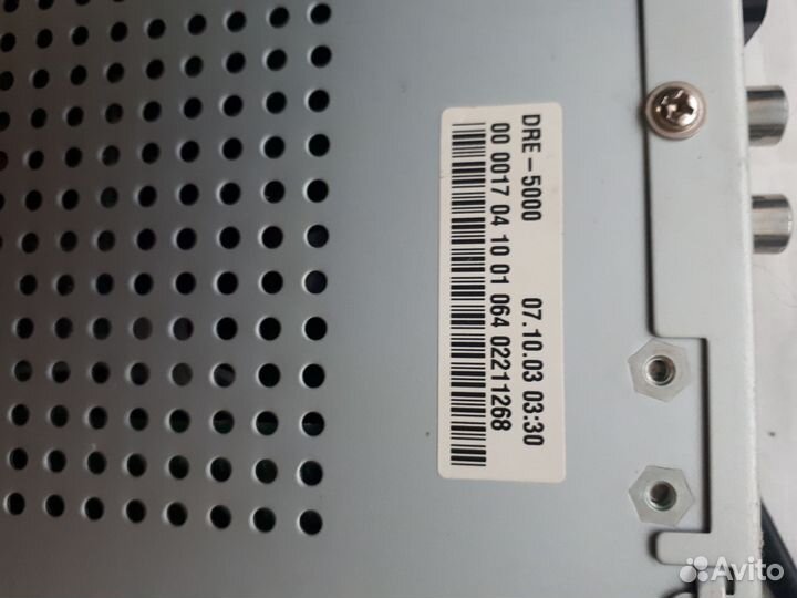 Ресивер триколор DRE 5000