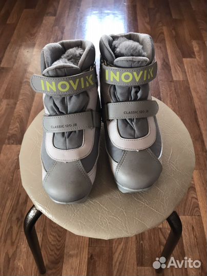 Лыжные ботинки классические novik