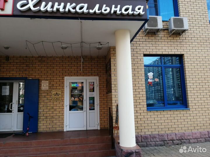 Официант-бармен