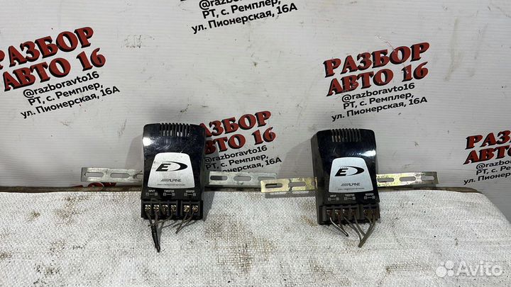 Твиттер Alpine