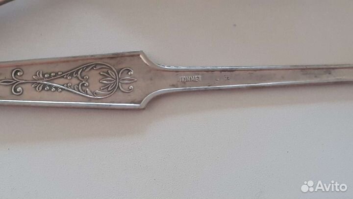 Ложки мельхиор с посеребрением 