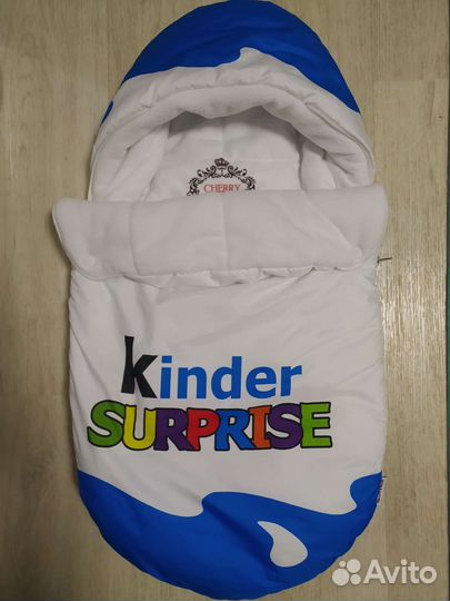 Конверт на выписку Киндер сюрприз