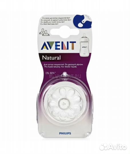 Соска для каш philips avent natural