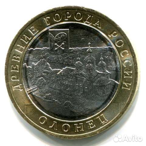 Есть данные десятки new- (поменяю)