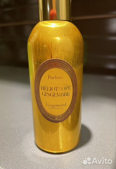 Духи fragonard Франция