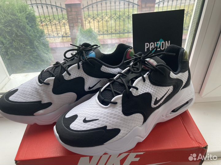 Nike Air max 2x белые