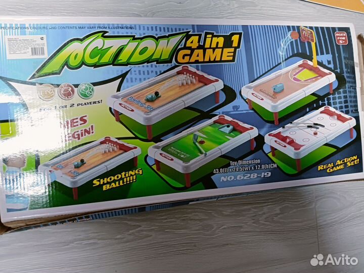 Настольные игры 4в1