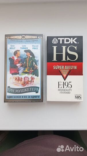 Видеокассеты TDK HS E-195 новая + Три мушкетёра