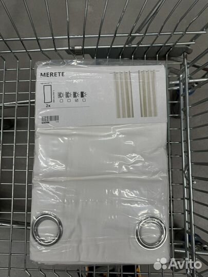 Merete 1 шт