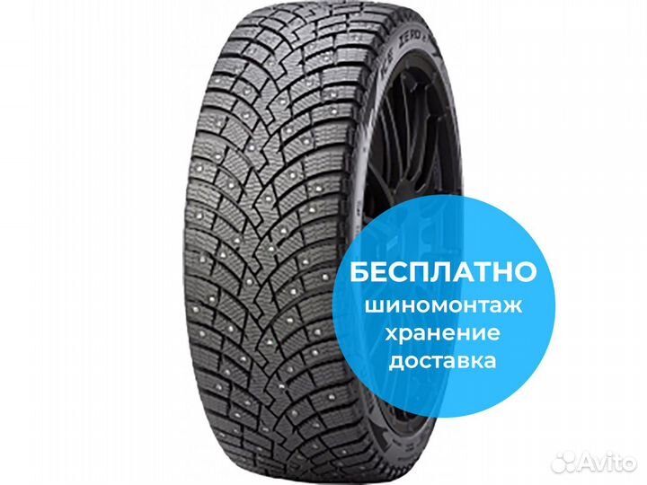 Pirelli Scorpion Ice Zero 2 315/30 R22 107H