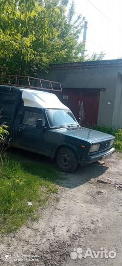 Обтекатель Иж 2717