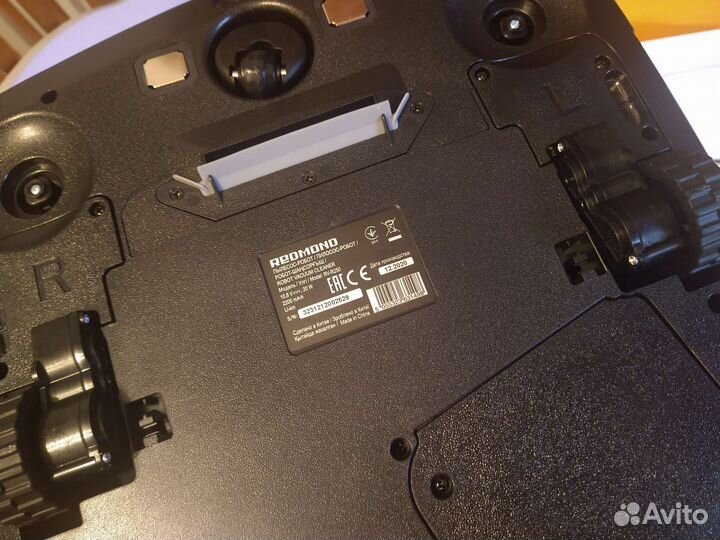 Робот пылесос Redmond RV-R 250