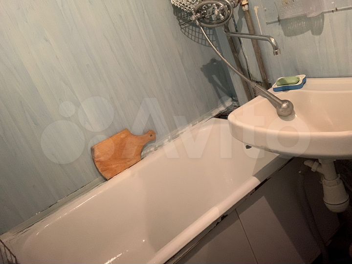 Квартира-студия, 21 м², 3/9 эт.