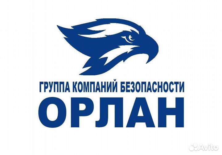 Установка сигнализации