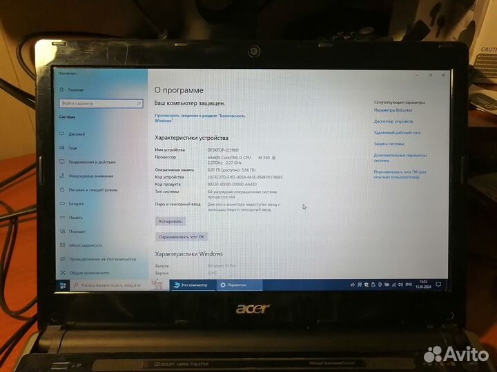 Ноутбук Acer Aspire TimeLineX 3820TG