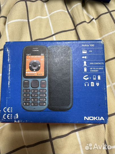 Nokia 100