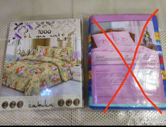 Комплект постельн белья, сатин, 2 спальный