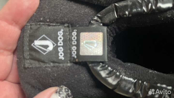 Луноходы jog dog