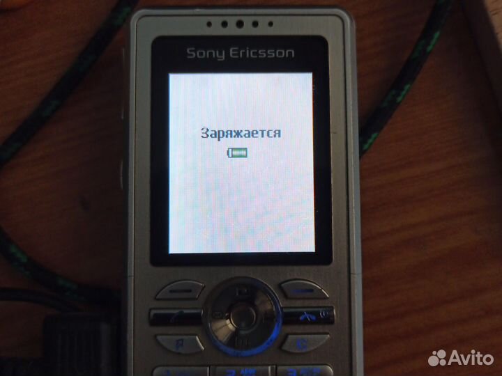Sony Ericsson R300i