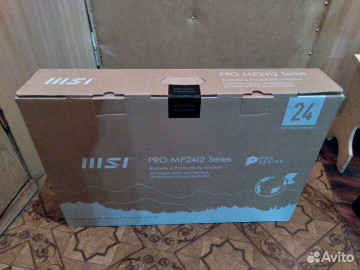 Новый монитор MSI PRO MP2412 (23.8