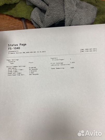 Принтер лазерный Kyosera fs1040 черно белый