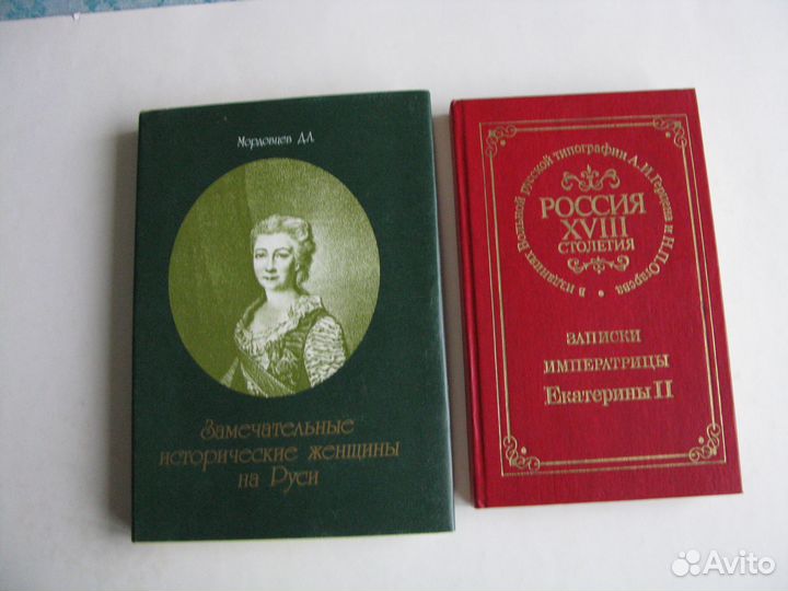 Художественная литература-2