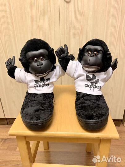 Adidas store gorilla shoes