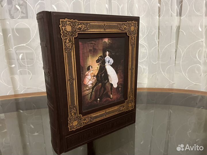 Шедевры русской живописи