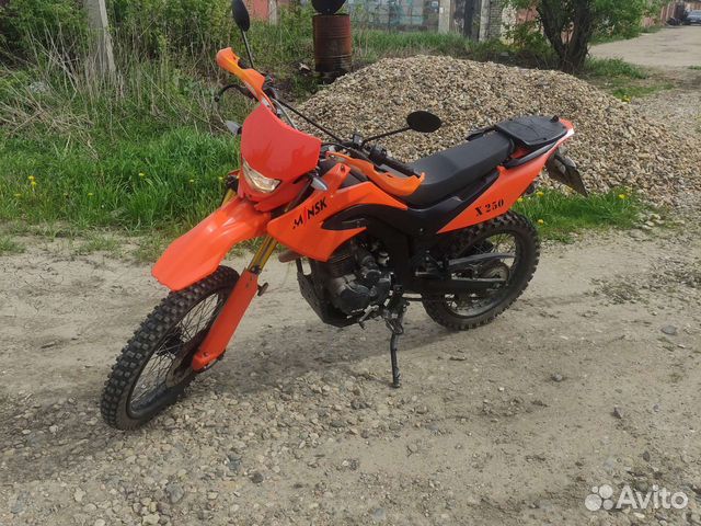 Minsk x250 какой двигатель