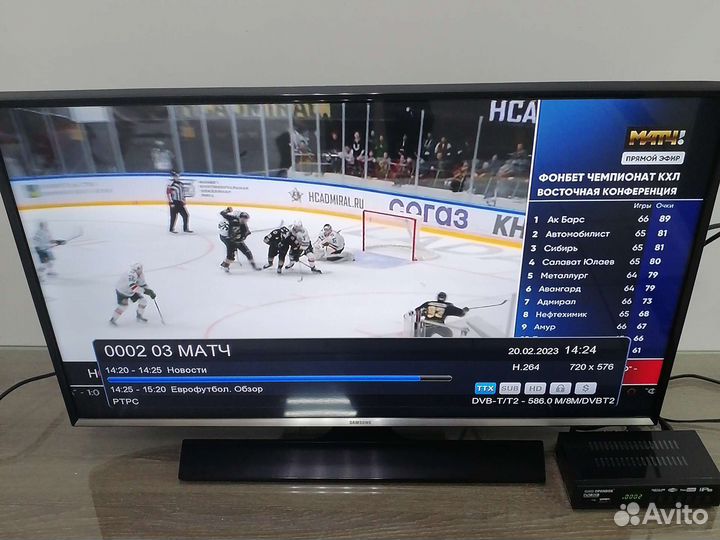 Цифровая тв приставка на 20 каналов