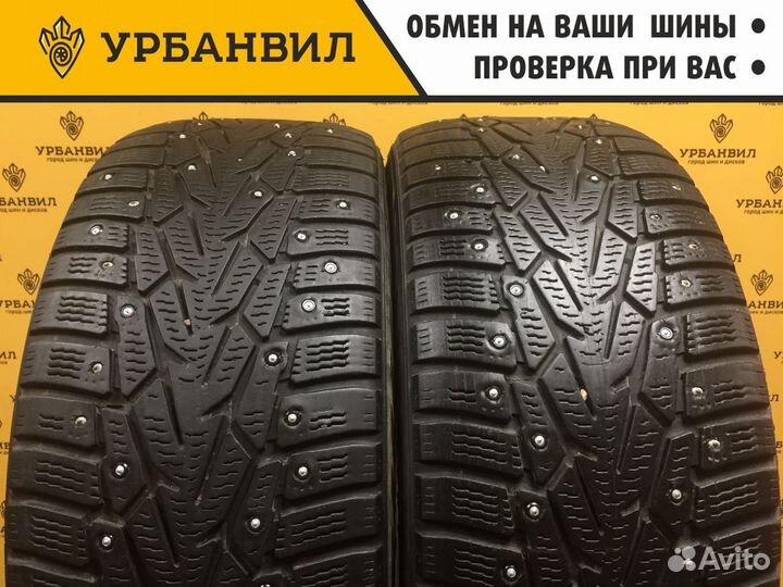 Nokian Tyres Hakkapeliitta 7 225/50 R17 94T