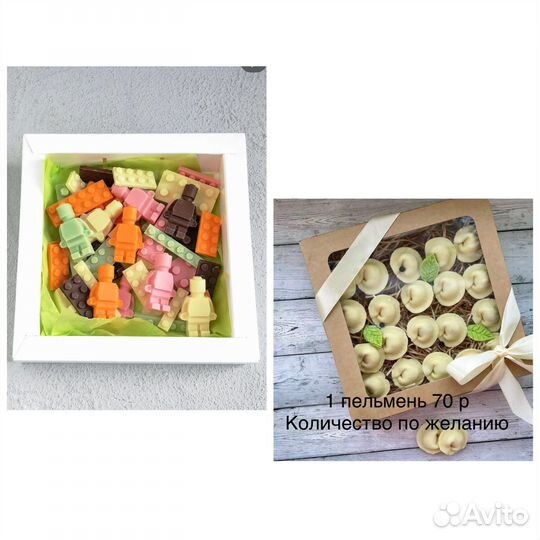 Шоколад ручной работы мужчине