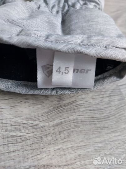 Перчатки зимние детские ziener