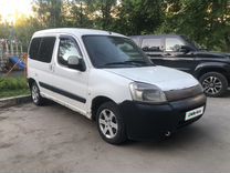 Citroen Berlingo 1.4 MT, 2006, 550 500 км, с пробегом, цена 315 000 руб.