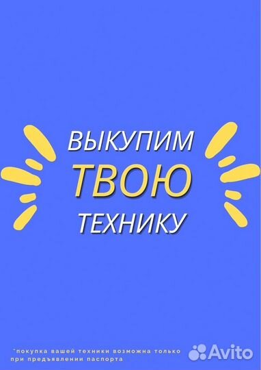 Ноутбук Acer aspire 3 A315-21