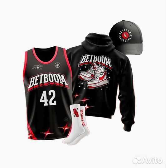 Набор мба BetBoom новый эксклюзив баскетбол мерч