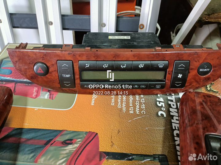 Для тойтоты Камри 2003год