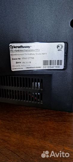 Моноблок kraftway studio KM11