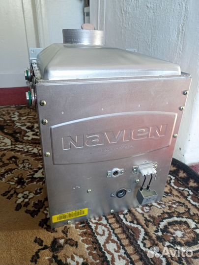 Котел газовый