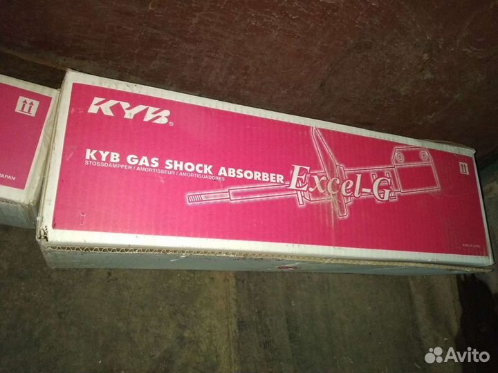 Амортостойки