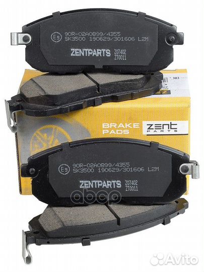 Колодки тормозные Z07402 zentparts