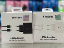 Samsung 45W + кабель Type-C - Type-C